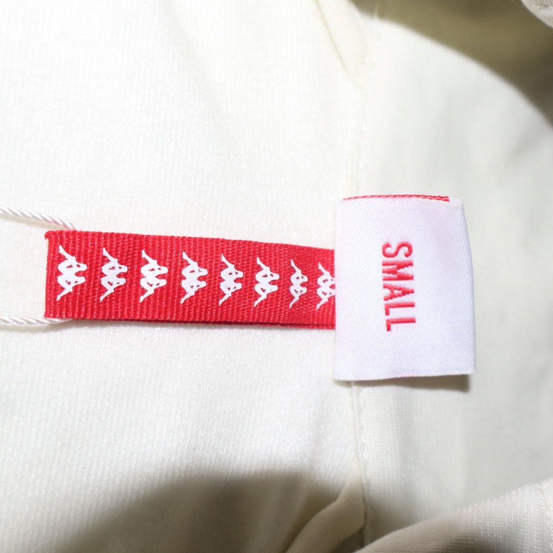 Kappa Track Jacket White
